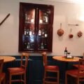 Rafter's Back Lounge